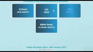 how to check class 10th cbse results 2021 term 2 subscribe please 🙏