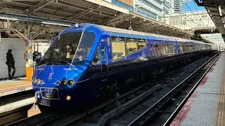 伊豆急2100系THE ROYAL EXPRESS 横浜駅出発シーン