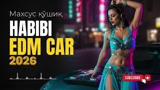 Uzbek & Arabic EDM Mix 2025 🔥 Deep Desert House Experience