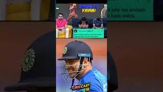 Ambati Rayudu 🤣🤣 #trending #memes #memesdaily #ipl #shortsfeed #ytshorts #shorts