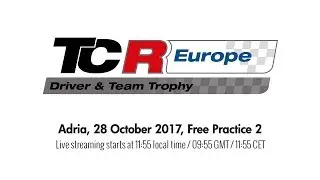 2017 Adria, TCR Europe Trophy Free Practice 2
