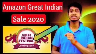 amazon great indian sale 2020|amazon great indian sale|amazon sale 2020|upcoming amazon sale 2020