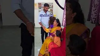 ❤️ Love Marriage p-54 🥰 ##shorts #trending #viral #chandrupriya #love