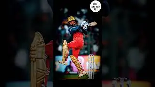 First IPL trophy