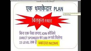 Income solution | earn lakhs of rupees without any investment | call me for any query - 9818913018