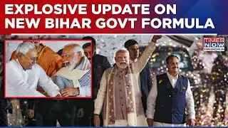 New Bihar Govt Update: Inside Track From NDA Camp | 2 Dy CMs & Speaker From BJP? Big&nbsp;Inside&nbsp;Scoop