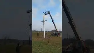 CROSS Installation #3