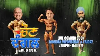 CHON DANGAL | MAJOR NAGRA | Special Election Live Sep 1, 2021