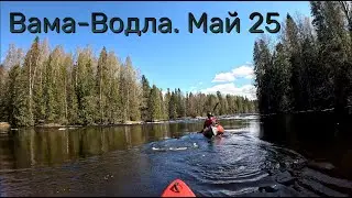Вама-Водла. Май 2025. Байдарки Одиссей, Хатанга