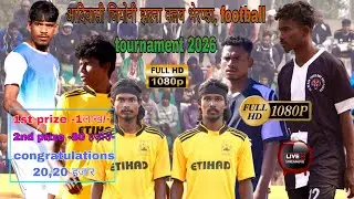 2ND Day//आदिवासी जियोनी झरना क्लब भेरण्डा, Lalmatia,(Godda)  Football Tournament 2026