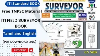Field Surveyor ITI book Tamil and English/material for surveyor and Draughtsman/Full book