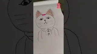 #ManekiNeko #LuckyCat #CreepyCuteArt #hobbiyistartist #anime  #SpookyArt #JapaneseArtStyle #Cartoon