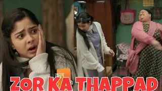 SHOCKING PROMO . Pushpa Ne Maara Anu Ko Zor Ka Thappad | Tum Se Tum Tak | 16 Jan