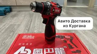 Обзор шуруповерта Abalong 60Nm оригинал