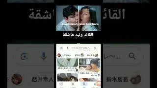 Love kimberly jason kiss Trnna