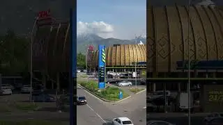 Almaty road trip. Горы и улица Саина.8   Мая 2024. Kazakhstan. Плюс 30 #kazakhstan #roads #almaty