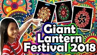 Ligligan Parul 2018 | Giant Lantern Festival 2018