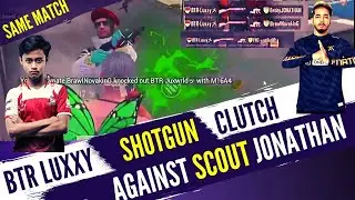 PMWL | BTR  LUXXY killed OR (SCOUT team ) in TOILET or SAC.