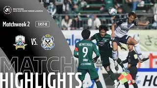 FC Gifu vs Jubilo Iwata - Game Highlights | MW2