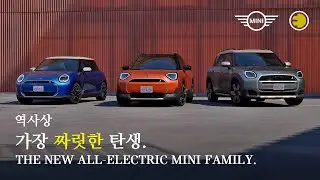 THE NEW ALL-ELECTRIC MINI FAMILY.