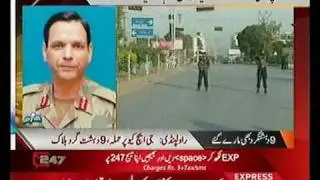 Attack on GHQ Repulsed by SSG, Complete Report (10th October 2009)