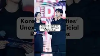 Korean Celebrities&rsquo; Unexpected Official Relationships❤️#kimsoohyun #chaeunwoo #iu #leejongsuk