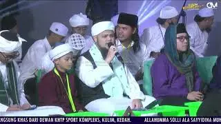 MALAM GEMA KULIM BERSELAWAT : HIMPUNAN PARA ASATIZAH