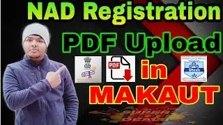 how to submit nad PDF in makaut | 2020 |*New tips* || কি ভাবে MAKAUT এ NAD PDF submit করবেন