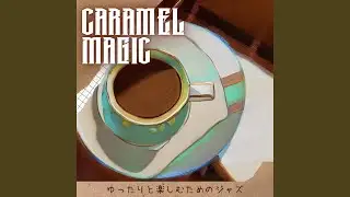 My Personal Blend