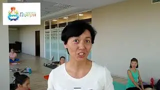 Отзыв о школе йоги Гаятри,йога центр Гаятри, Алматы, Казахстан