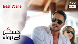 Best Scene | Husn Beparwah | Turkish Drama In Urdu | UF21