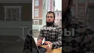 Новая функция #smm #маркетинг #рилсы #reels #монтаж #продвижение #бизнес #запуски #2025social #media
