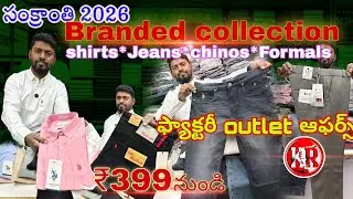 Best Branded clothes in low budget|sankranti offers| #mrbrand #sankranthi #mensfashion 