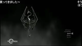 NGCクラシック NGC 『The Elder Scrolls V: Skyrim』 生放送　第７０回 1/2