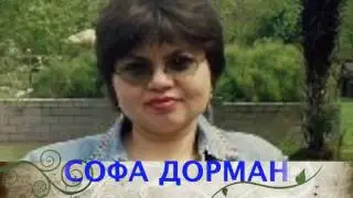50 школа андижан 1972-1982