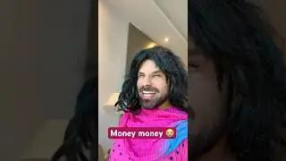 Where is the money?