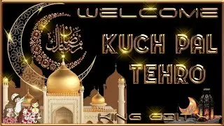 Simple And Easy Ramadan Facebook Cover Art Gold Text  Effect 2023