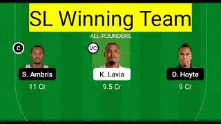 FCS vs SPB Dream 11 ! SPB vs FCS Dream 11 Team