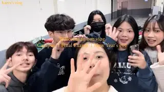 2025年最後一天的vlog！