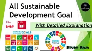 What is SDG ? | All 17 Sustainable Development Goal Explained with MCQ