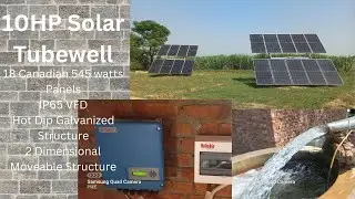 10HP Solar Tube well  | Photon Solar Energy Expert| Engr. Waqar