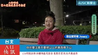 在雲之上的地方(虛擬攝影棚)