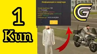 GRAND MOBILE UZ🇺🇿 1 DAN 100 GACHA #1 KUN || YANGI MOSHINA, KVARTIRA OLAMIZ 🤑