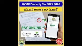 How to Pay House Tax & Water Bill Online in Visakhapatnam | GVMC Payment Process 2026 @VamsiBytes