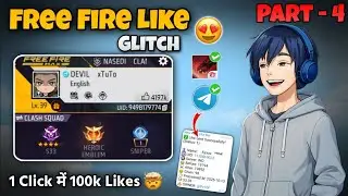 Free Fire Likes Bot Real or Fake 🔥? ID Ban Hogi Ya Nahi 🤔&mdash; Full Truth! || Free Fire Likes Glitch