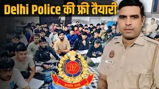 Delhi Police Bharti Free Preparation 2025. Written Exam #delhipolice #constable