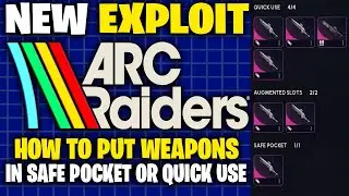 НОВЫЙ ЭКСПЛОЙТ для Arc Raiders: Как спрятать ОРУЖИЕ в безопасные карманы! (После обновления 1.13)...