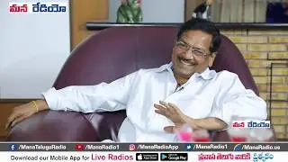 Narasimha Naidu | INDRA | Bobbili Raja Movie Director B Gopal Exclusive Interview @ Mana Radio