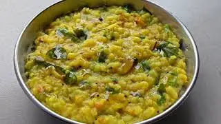 ಸಂಕ್ರಾಂತಿ ವಿಶೇಷ ಅವಲಕ್ಕಿ ಖಾರಪೊಂಗಲ್ ಮಾಡಿದ್ರೆ ಹಿಂಗೇ ಮಾಡಿ ಫೆವರೇಟ್ ಆಗ್ಬಿಡುತ್ತೆ #pohapongal