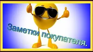 ОНЛАЙН ТРЕЙД.РУ. Адаптер Casio AD-E95100LG к SA-76/77/78/46/47 .Код товара: 218373.